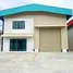  Land for sale at Pinthongland Factory Village, Lahan