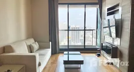 Доступные квартиры в The Address Sathorn