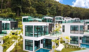 2 Bedrooms Villa for sale in Kamala, Phuket Namara - The Residences