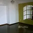 3 Quarto Condomínio for rent at Vila Curuçá, Capuava, Santo André, São Paulo, Brasil