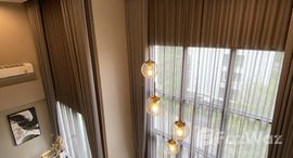 ยูนิตที่เหลืออยู่ในโครงการ เดอะ สปริง ลอฟท์