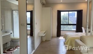1 Bedroom Condo for sale in Suan Luang, Bangkok S1 Rama 9 Condominium