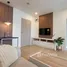 1 спален Квартира в аренду в D Condo Kathu, Катху, Катху, Пхукет, Таиланд
