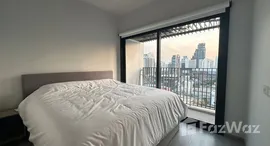 ยูนิตที่เหลืออยู่ในโครงการ XT Ekkamai