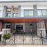 3 спален Таунхаус на продажу в Unio Town Srinakarin-Bangna, Bang Kaeo, Bang Phli