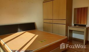 1 Schlafzimmer Wohnung zu verkaufen in Huai Khwang, Bangkok PG Rama IX