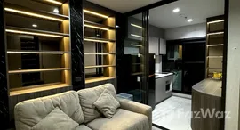 Unités disponibles à Life Asoke Rama 9