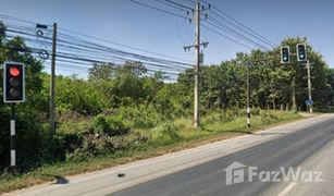 N/A Land for sale in Pru Yai, Nakhon Ratchasima 