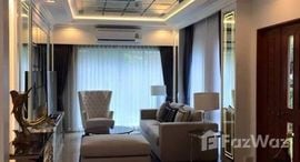 Доступные квартиры в Grand Bangkok Boulevard Rama 9-Srinakarin