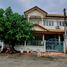 2 спален Таунхаус for sale in Mahasawat, Нонтабури, Mahasawat