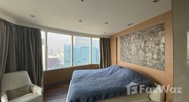 Доступные квартиры в Eight Thonglor Residence