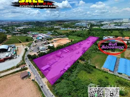 Land for sale in Map Yang Phon, Rayong, Map Yang Phon, Pluak Daeng