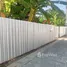  Land for sale in MRT Station, Bangkok, Bang Waek, Phasi Charoen, Bangkok