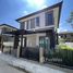 4 спален Дом в аренду в Ploenchit Collina, San Kamphaeng, Сан Кампаенг