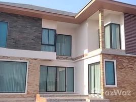 4 спален Дом for sale in Maha Sarakham, Suea Kok, Wapi Pathum, Maha Sarakham