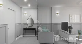 ยูนิตมือสองและให้เช่า