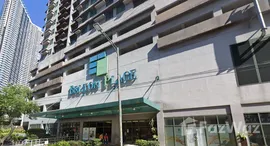 Unités disponibles à Belton Place Condo