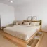 Studio Condo for rent at Supalai Veranda Ramkhamhaeng, Hua Mak