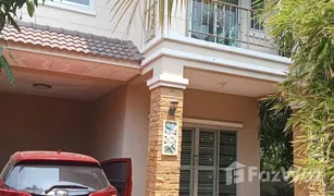3 Bedrooms House for sale in , Khon Kaen 
