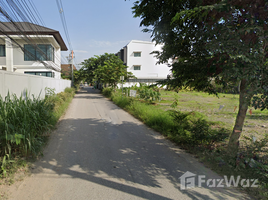  Land for sale in Lat Phrao, Bangkok, Lat Phrao, Lat Phrao