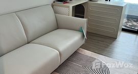 ยูนิตที่เหลืออยู่ในโครงการ แชปเตอร์วัน ออล รามอินทรา