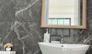 2 Bedrooms House for sale in Wichit, Phuket 