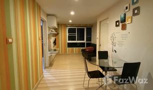 ขายคอนโด 2 ห้องนอน ใน เสนานิคม, กรุงเทพมหานคร เปรมสิริ บูทิค พาร์ค