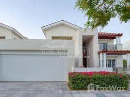 4 Bedroom Villa for sale at District One Villas, District One, Mohammed Bin Rashid City (MBR)