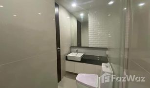 1 Bedroom Condo for sale in Thanon Phet Buri, Bangkok Wish Signature Midtown Siam