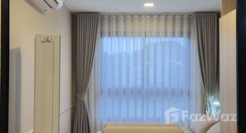 ยูนิตที่เหลืออยู่ในโครงการ เดอะ เบส บูกิต