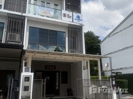 ทาวน์เฮ้าส์ 3 ห้องนอน ให้เช่า ในโครงการ เดอะ แลนด์มาร์ค เอกมัย-รามอินทรา, ลาดพร้าว, ลาดพร้าว