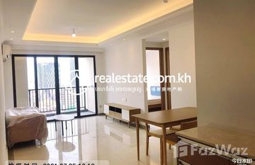 Unit for Rent in R&F City in Chak Angrae Leu, 프놈펜