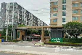 Baan Khu Kiang Проект недвижимости в , Прачуап Кири Кхан