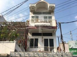 Studio House for sale in Ward 14, Binh Thanh, Ward 14