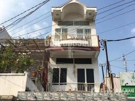 Studio Nhà mặt tiền for sale in TP.Hồ Chí Minh, Phường 14, Bình Thạnh, TP.Hồ Chí Minh