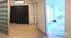 Plum Condo Bangyai Station에서 사용 가능한 장치