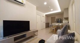 Unités disponibles à Vtara Sukhumvit 36