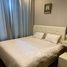 1 спален Кондо в аренду в Q Asoke, Makkasan, Ратчатхещи