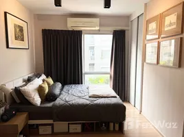 ขายคอนโด 1 ห้องนอน ในโครงการ พลัม คอนโด ลาดพร้าว 101, คลองจั่น