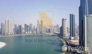 2 Habitaciones Apartamento en venta en Al Marwa Towers, Sharjah Al Marwa Tower 1