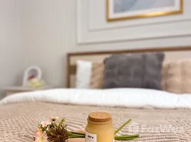 ขายอพาร์ทเม้นท์ 1 ห้องนอน ในโครงการ 624 คอนโดเลต ลาดพร้าว, คลองจั่น, บางกะปิ, กรุงเทพมหานคร, ไทย