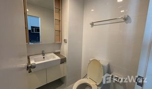 Studio Wohnung zu verkaufen in Dao Khanong, Bangkok Casa Condo Ratchada-Ratchaphruek