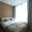 1 Bedroom Condo for sale at The Cube Nawamin-Ramintra, Ram Inthra, Khan Na Yao