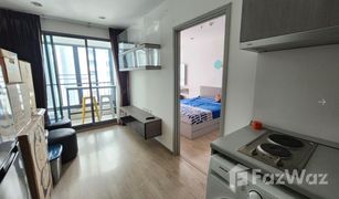 1 Bedroom Condo for sale in Bang Kho, Bangkok Ideo Wutthakat