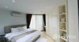 ยูนิตที่เหลืออยู่ในโครงการ 59 เฮอริเทจ