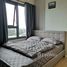 1 спален Квартира в аренду в Escent Condo, Fa Ham