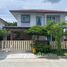 3 Schlafzimmer Haus zu verkaufen im Casa Presto Rama 2, Tha Kham, Bang Khun Thian