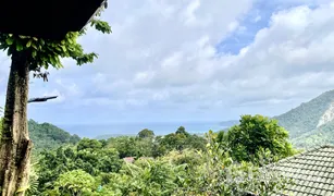 2 Bedrooms House for sale in Kathu, Phuket 