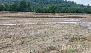 N/A Land for sale in Tha Maprang, Saraburi 
