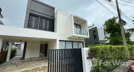 ยูนิตที่เหลืออยู่ในโครงการ ลากูน่า พาร์ค